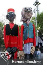 "نوروزگاه" در بلوار کشاورز تهران