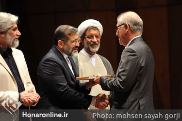  چهل و یکمین جایزه کتاب سال ایران