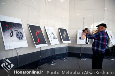 آیین افتتاح نمایشگاه «کن از نمای نزدیک» در ایوان انتظار میدان ولی‌عصر(ع)
