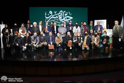تقدیر از جهانگیر الماسی در آیین معرفی برگزیدگان جایزه سرو