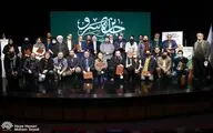 تقدیر از جهانگیر الماسی در آیین معرفی برگزیدگان جایزه سرو