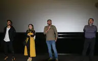 Private screening for Lottery 