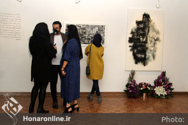 نمایشگاه گروهی "محوشدگی 2" در گالری نگر