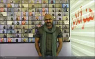 امین میری با 