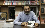 رونمایی و امضاء کتاب 