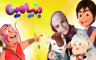 آغاز تور ایرانگردی 