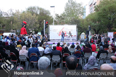 "نوروزگاه" در بلوار کشاورز تهران