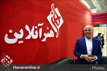 هشتمین روز بیست و دومین نمایشگاه مطبوعات 2
