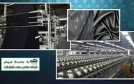 رشد 400‎ درصدی تولید چادر مشکی داخلی در ایران