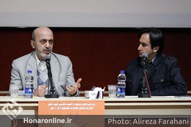 نشست آسیب شناسی شیوه های آموزش نمایش خلاق به کودکان