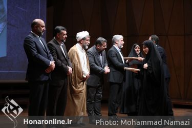 آیین اهدای جوایز پدیدآورندگان آثار شایسته تقدیر سی و نهمین جایزه کتاب سال 