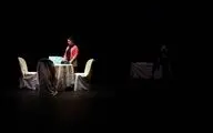Rabbit Hole Playing in City Theater of Tehran
