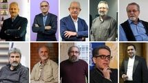 مأموریت جدید برای اعتلای ارکسترهای ملی ایران و سمفونیک تهران | انتخاب ۱۰ عضو شورای هنری ارکسترها و قدردانی از اعضای پیشین