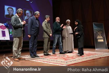 اختتامیه سومین جشنواره ملی « تئاتر سنگر» در تالار رودکی