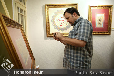 نمایشگاه آثار علی اشرف صندوق آبادی در گالری ترانه باران