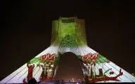 Azadi Tower, a video mapping canvas 
