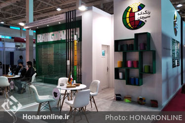 هشتمین نمایشگاه بین‌المللی پوشاک ایران