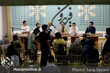 نشست خبری آلبوم «غمنومه فریدون»