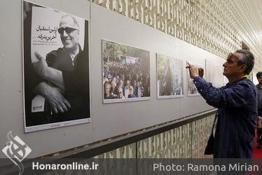 افتتاح نمایشگاه تصویر"بزرگداشت  کیارستمی " در جشنواره جهانی فجر