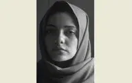 آیلار ریاضی: 