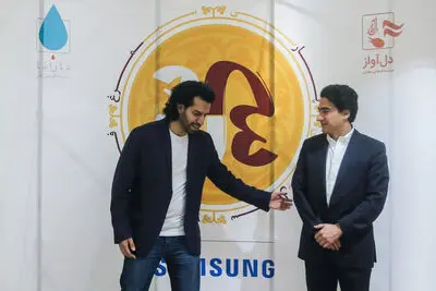 اجرای کنسرت- نمایش "سی" لغو شد