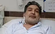 روایت دردناک بازیگری که ۲۸ جراحی را پشت سر گذاشت | درخواست از اهالی سینما