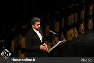 یادواره " سازهای خاکی " در تالار وحدت