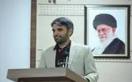 احیا و راه‌اندازی کتابخانه مدرسه دارالفنون / کتابخانه‌ای با تاریخچه تعلیم و تربیت 