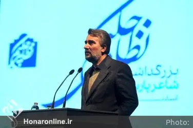 رونمایی ارکستر موسیقی نواحی ایران همراه با نظامی خوانی 