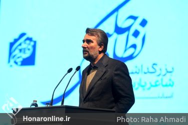 رونمایی ارکستر موسیقی نواحی ایران همراه با نظامی خوانی 