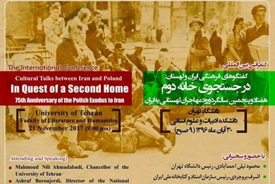 University of Tehran to host conference on WWII Polish exodus to Iran  