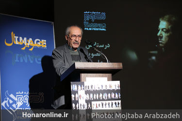 مراسم بزرگداشت علیرضا زرین دست در خانه هنرمندان