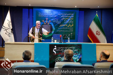 افتتاحیه دوازدهمین دوره سراسری و اولین دوره بین‌المللی تئاتر صاحبدلان