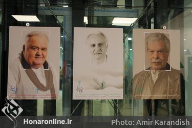 چهارمین روز سی و ششمین جشنواره فیلم فجر در باغ کتاب