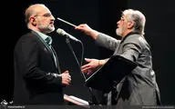 طنین سوگ سازها / از 