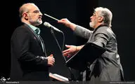 طنین سوگ سازها / از 