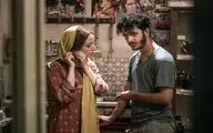 رونمایی از پوستر فیلم 