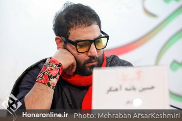دهمین روز چهل و یکمین جشنواره فیلم فجر