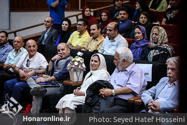 بزرگداشت ناهید امیریان در فرهنگسرای ابن سینا