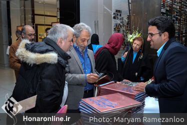 رو‌نمایی و جشن امضای کتاب مجموعه خصوصی لیلی گلستان /۲