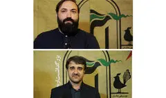 «علمدار» رسالت خود را انجام داد 