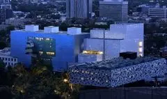 رونمایی از طراحی جدید گالری هنر انتاریو 