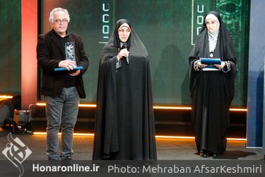 اختتامیه چهل و یکمین جشنواره فیلم فجر