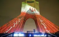 برج آزادی تهران میزبان جشن راهیابی تیم ملی ایران به جام جهانی قطر شد