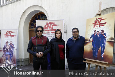 نشست خبری فیلم سینمایی تیک آف در موزه سینما