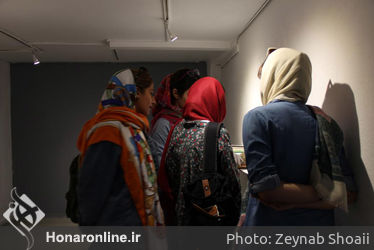 نمایشگاه گروهی " دفترچه " در گالری افرند