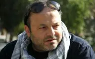روایت دهه 60 ایران در 