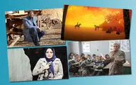 سینماها چه روزهایی تعطیل هستند؟

