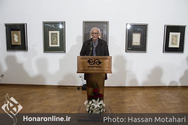 افتتاحیه نمایشگاه خوشنویسی "دستخط" 