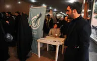 پنجمین شب محفل سینمایی آرمان